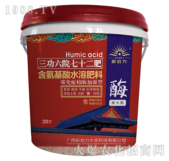 ����ͺ�������ˮ�ܷ���-������Ժ��ʮ���ʣ�Ͱ��-����