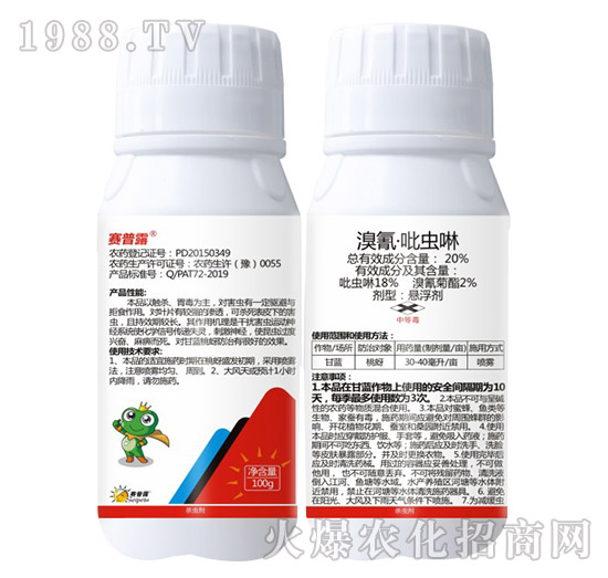 20%���衤���x��-ِ��¶