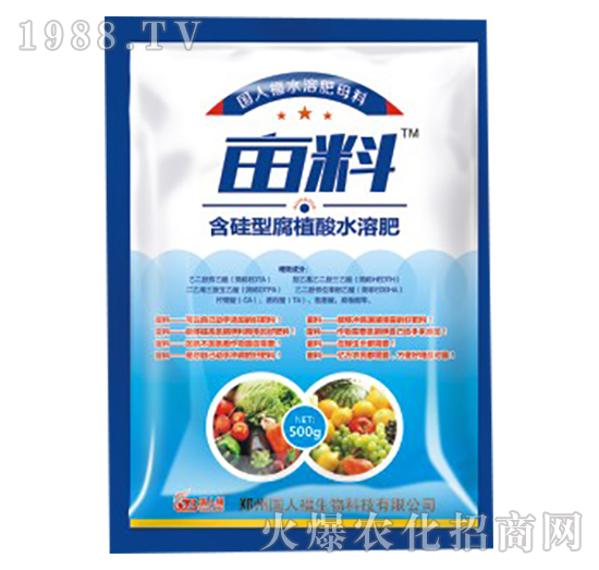 �����͸�ֳ��ˮ�ܷ�-����-��(gu��)�˸�