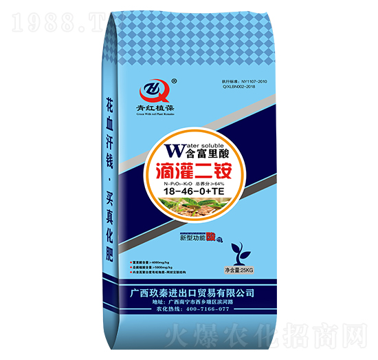 �ι���@18-46-0+TE-�հ����r