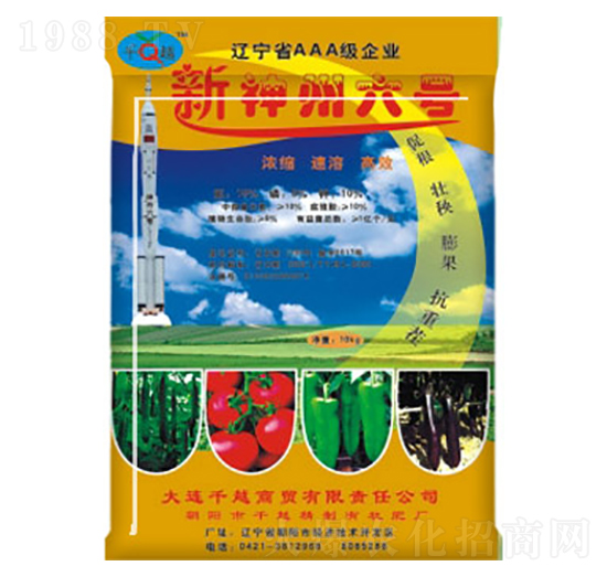 ��������̖-ǧԽ����