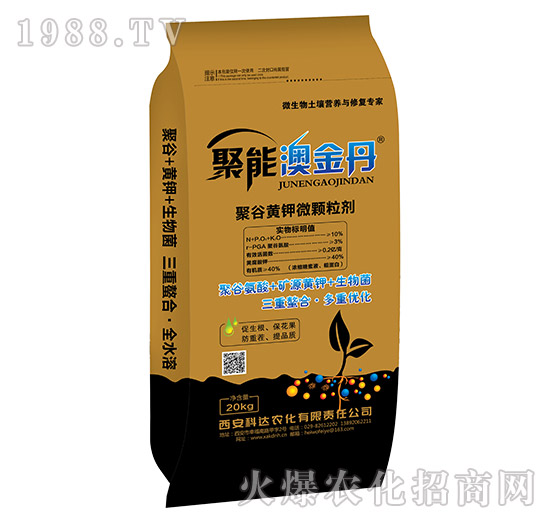 �۹��S��w����-���ܰĽ�-���_(d��)�r(n��ng)��