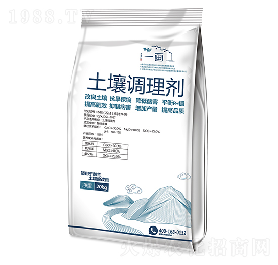 �����{(di��o)�턩-һ���r(n��ng)�I(y��)