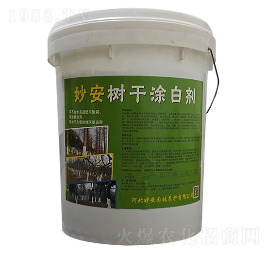 樹(shù)干涂白劑-妙安