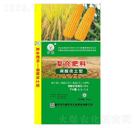 �{(di��o)������͏ͺϷ���13-7-7-�fֲ