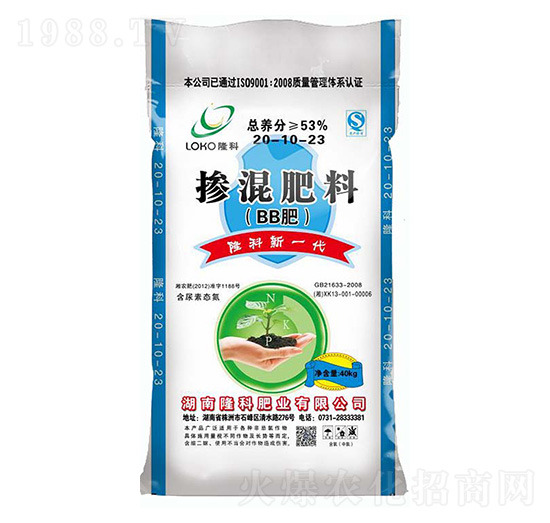 ������ϣ�BB�ʣ�20-10-23-¡�ƷʘI(y��)