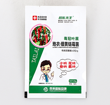 ���¡���(x��)�S�ù��-�����~չ-��������-̩���(gu��)�H