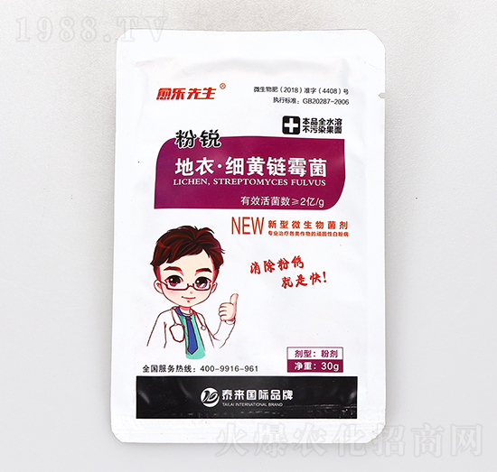 ���¡���(x��)�S�ù��-���J-����(l��)����-̩��(l��i)��(gu��)�H