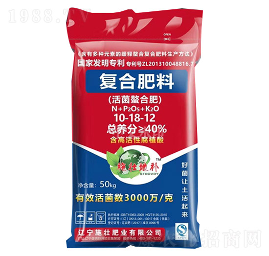 ���߻��Ը�ֲ���(f��)�Ϸ���10-18-12-ʩ�ѷʘI(y��)