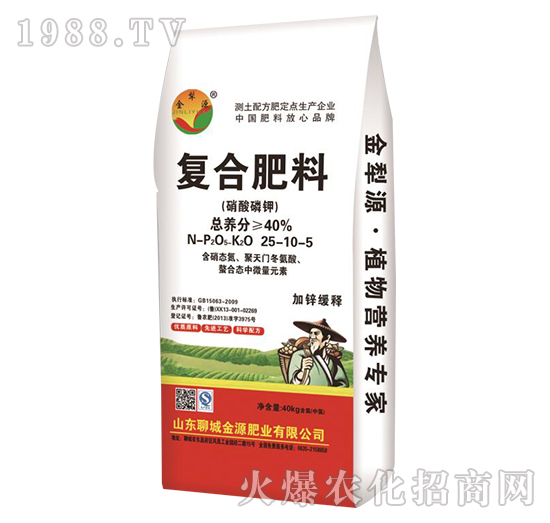 ������⛏ͺϷ���25-10-5-����Դ-��Դ�ʘI(y��)