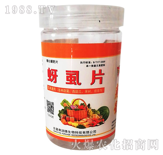 ��ʭƬ-�ѹ�ͨ�ã����t�����������S���������������ϵȣ�