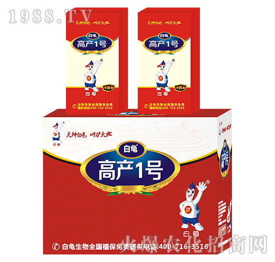 �߮a(ch��n)һ̖(h��o)-����