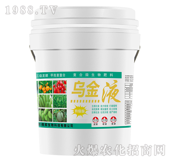 �ͺ�΢�������-����Һ-���w�r�I(y��)