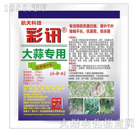 ���⌣(zhu��n)�ÿ������a(ch��n)�`-��Ӎ-���S��