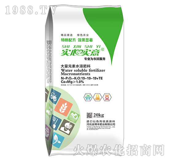 ����Ԫ��ˮ�ܷ���19-19-19+TE-���Č���-���S