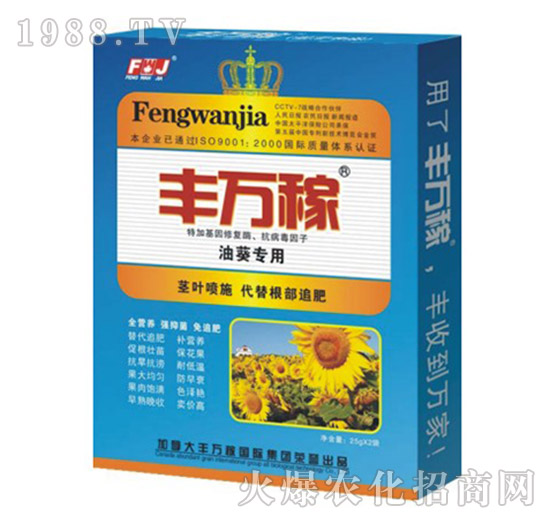 �Ϳ����àI(y��ng)�B(y��ng)Һ�B(t��i)��(f��)���{(di��o)��(ji��)��-�S�f(w��n)��