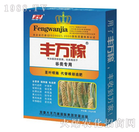 ����àI(y��ng)�B(y��ng)Һ�B(t��i)��(f��)���{(di��o)��(ji��)��-�S�f��