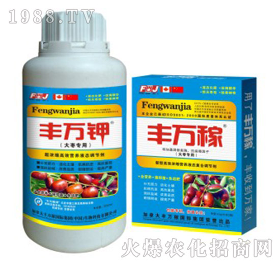 �󗗌��àI(y��ng)�B(y��ng)Һ�B(t��i)��(f��)���{(di��o)��(ji��)��-�S�f(w��n)��