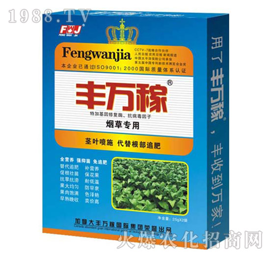 ���݌��ø�Ч��s�I�B(y��ng)Һ�B(t��i)�ͺϷ�-�S�f��