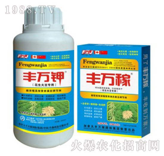 �����󶹌�(zhu��n)�÷�-���俹�����a(ch��n)���؄�-�S�f(w��n)��