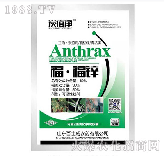 80%�������\-��ʿ��