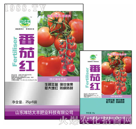 25g���Ѽt-��@���S-���S�ʘI(y��)