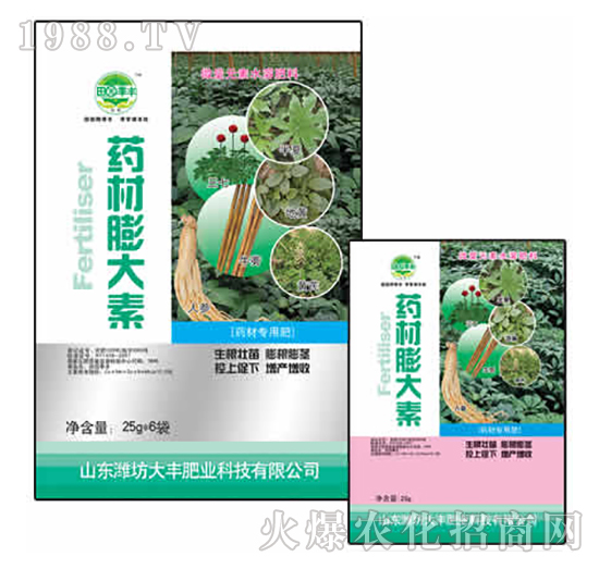 25gˎ�������-��@���S-���S�ʘI(y��)