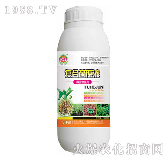 1000g�ͺϾ�ԴҺ-��@���S-���S�ʘI(y��)