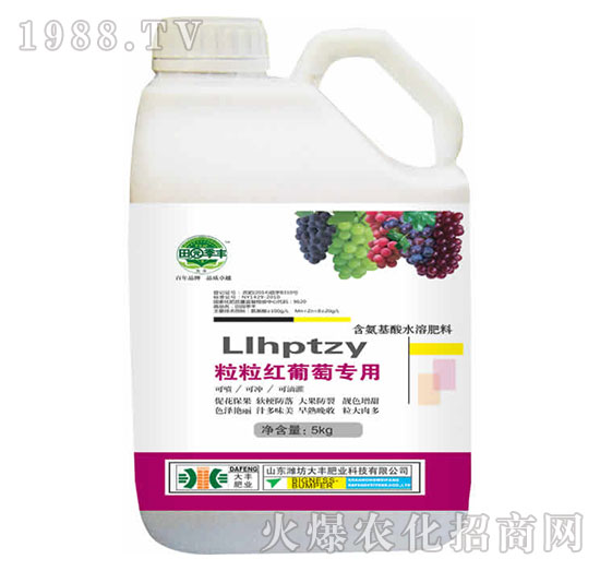 粒粒紅葡萄專用-田園季豐-大豐肥業(yè)