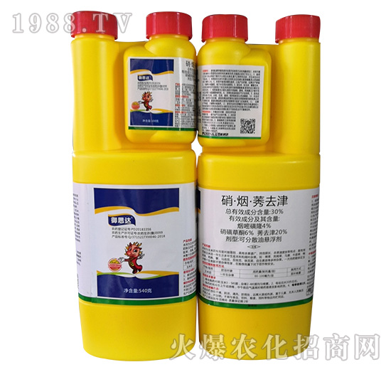 30%��������ݬȥ��-��˼�_(d��)-�P������