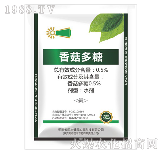 0.5%�㹽����-���S���@