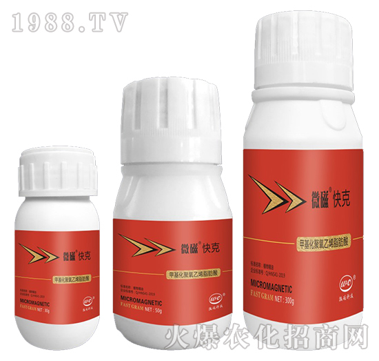 �׻���������ϩ֬����-΢�ſ��-�����_˹