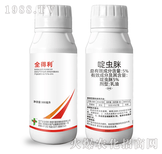 5%��x(ch��ng)��-ȫ����-�����_(d��)