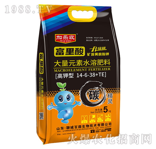 ����ʹ���Ԫ��ˮ�ܷ���14-6-38+TE-������-�Ә���-��΢����