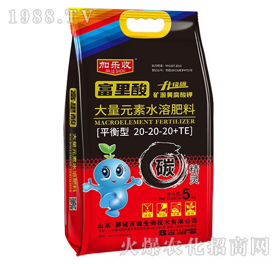 ƽ���ʹ���Ԫ��ˮ�ܷ���20-20-20+TE-������-�Ә�(l��)��-��΢����