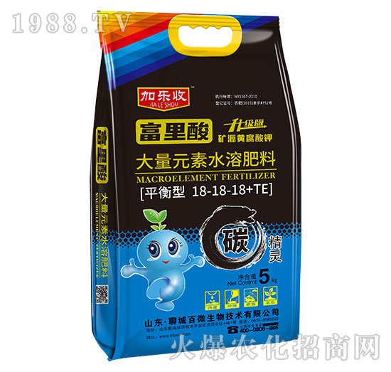 ƽ���ʹ���Ԫ��ˮ�ܷ���18-18-18+TE-������-�Ә���-��΢����