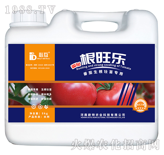 番茄生根壯苗專用肥-根旺樂-歐特農(nóng)業(yè)