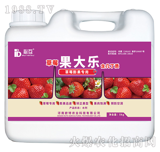 ��ݮ������÷�-����-�W���r(n��ng)�I(y��)