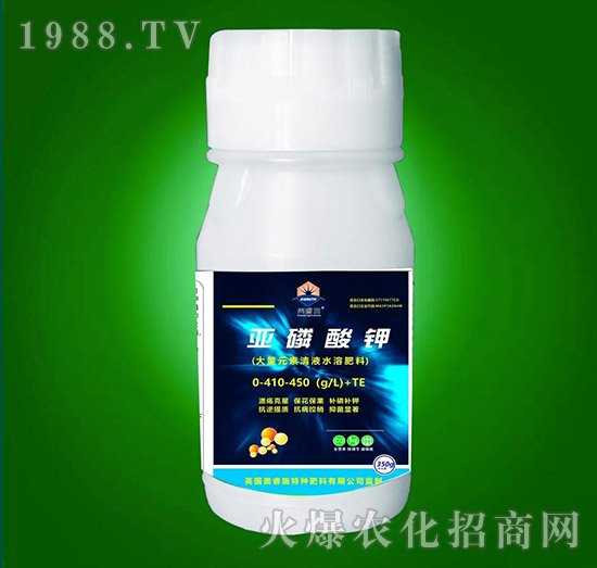 亞磷酸鉀0-410-450+TE-奧睿施