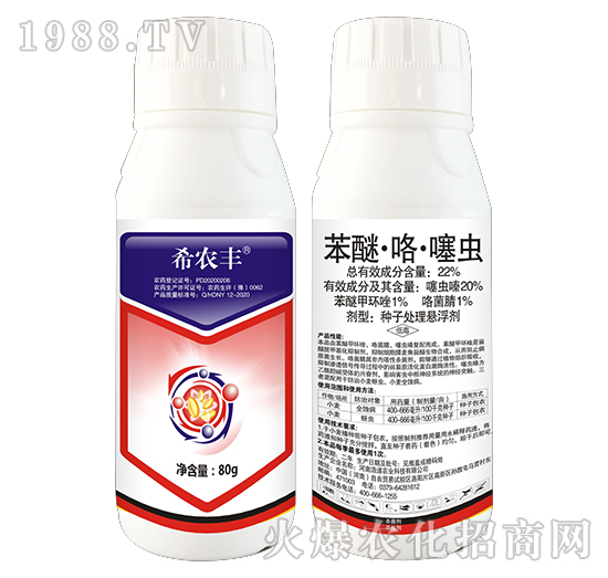 22%���ѡ��������x-ϣ�r(n��ng)�S-���r(n��ng)