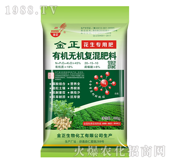 ���������ЙC(j��)�o(w��)�C(j��)��(f��)�����20-15-10-��������