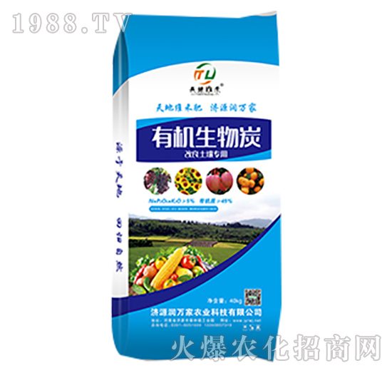 �ЙC(j��)����̿-��(r��n)�f(w��n)���r(n��ng)�I(y��)