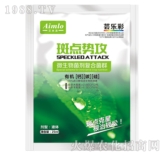 ΢���������(f��)�Ͼ�Ⱥ-���c(di��n)��(sh��)��-�|����-������