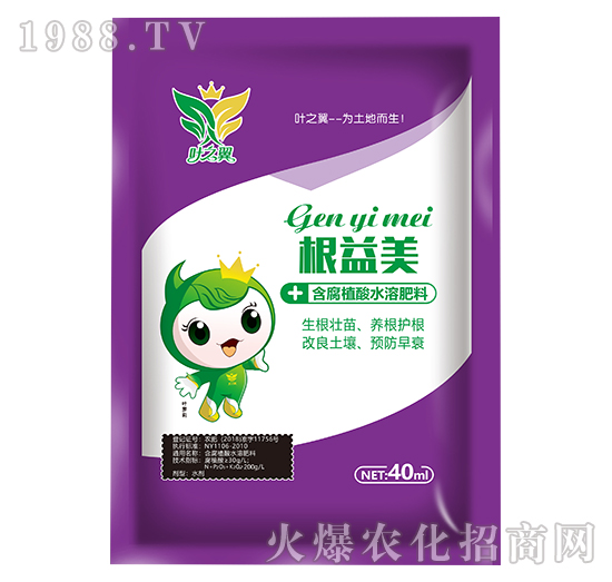 ����ֳ��ˮ�ܷ���-������-�~֮��