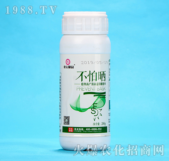 ֲ��߮a(ch��n)���ߜط����A-����-�r(n��ng)��ڈ@