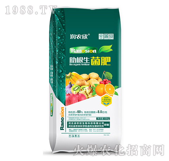 ����������-���r(n��ng)��