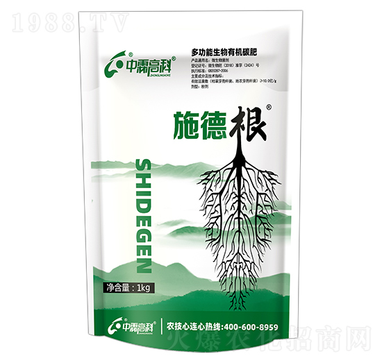 多功能生物有機碳肥-施德根-中霖高科