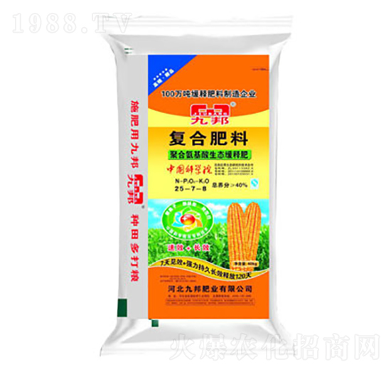 �ͺϷ���25-7-8-�Ű�