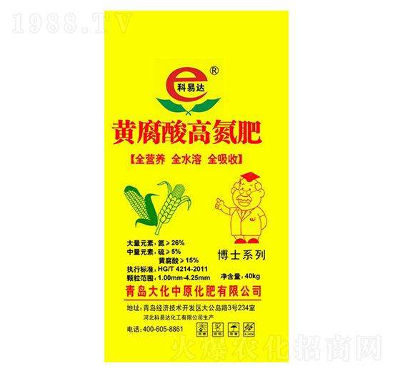 40kg�S����⛸ߵ���-�����_(d��)