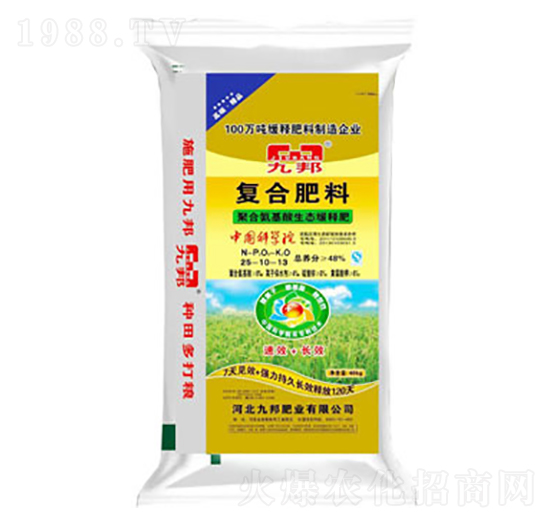 ��(f��)�Ϸ���25-10-13-�Ű�